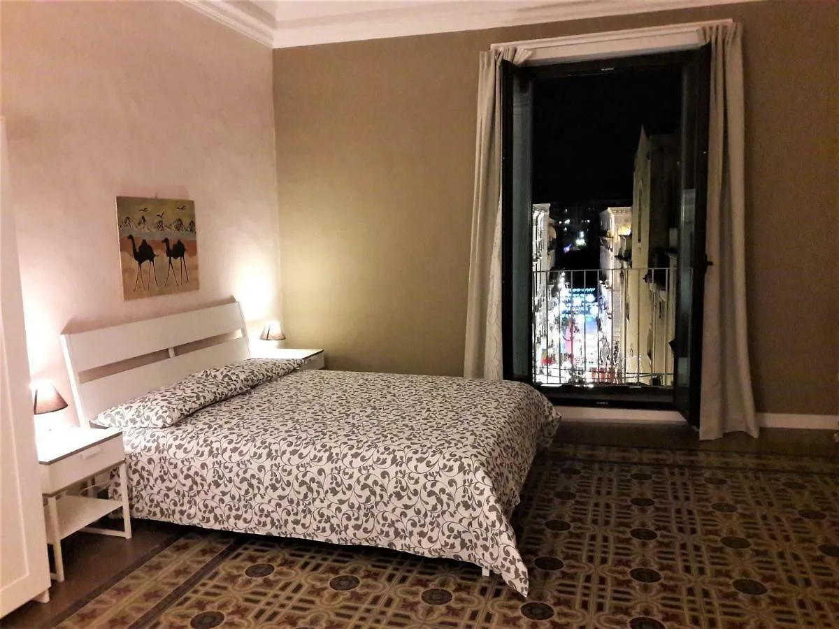 Apartamento Manzoni Suite Home Catania